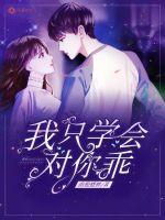 ��ֻѧ������