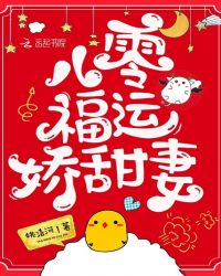 �������㸣�˽�����