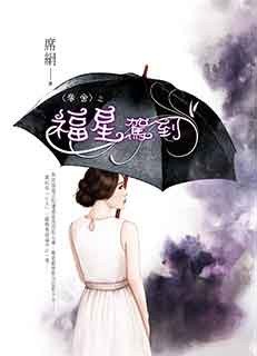 ���Ǽݵ�(����ϵ��֮��)