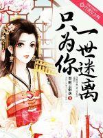 ֻΪ��һ������