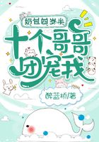 �̰�����룬ʮ������ų��ң�