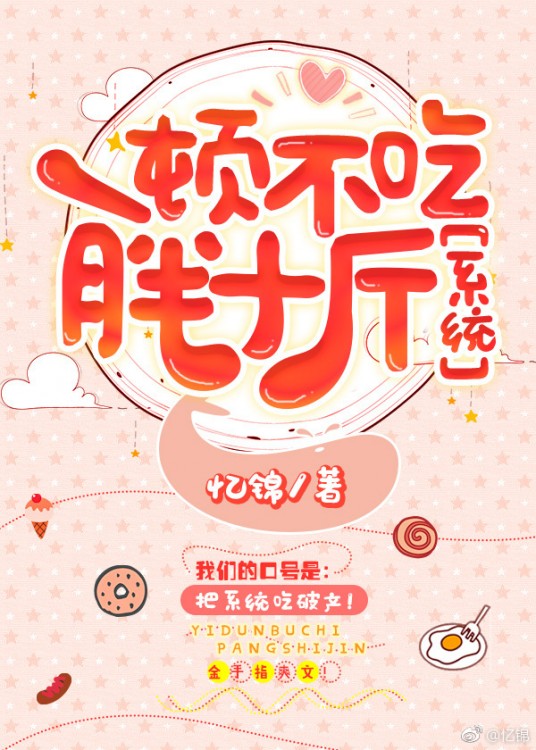 һ�ٲ�����ʮ��[����Ȧ]