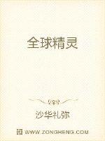 ȫ����֮�;���������