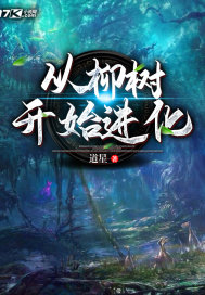 ��������ʼ����