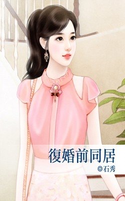 ����ǰͬ��