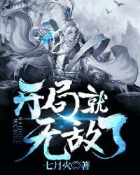 ���־��޵���