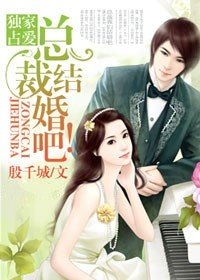 ����ռ�����ܲý��ɣ�