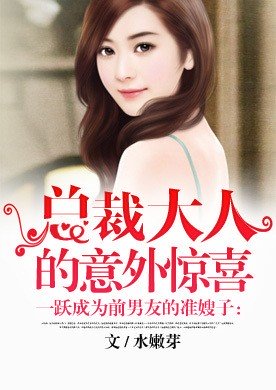 �ܲô��˵����⾪ϲ