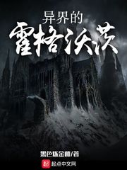 ���Ļ����ִ�