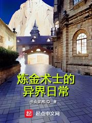 ������ʿ������ճ�