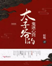 ̫��ү�Ĺ�������