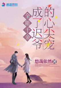 ȫ��ǧ����˳�ү���ļ��