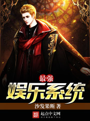 ��ǿ����ϵͳ