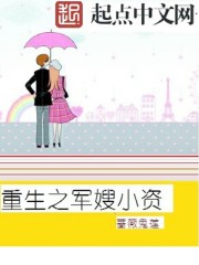 ����֮��ɩС��