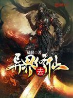 ���ȥ����