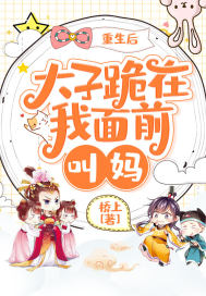 ������̫�ӹ�������ǰ����