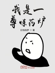 ����һ����ҩ¯