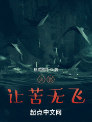 ��Ӱ���ÿ��޷�