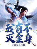 ���в������