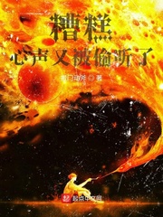 ��⣬�����ֱ�͵����