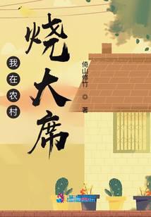 ����ũ���մ�ϯ