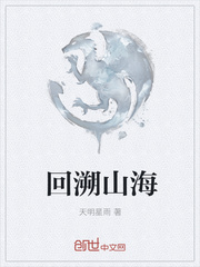 ����ɽ��