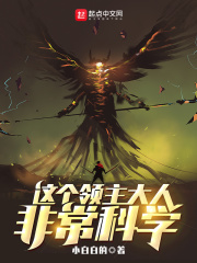 ����������˷ǳ���ѧ