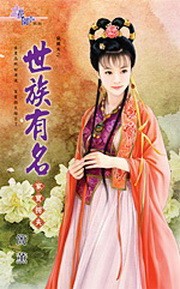 ��������~�ұ��շ�(ͯ����4)