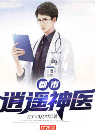 ������ң��ҽ