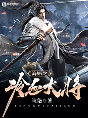 ����֮��Ѫ��