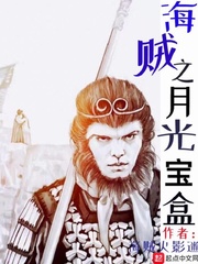 ����֮�¹ⱦ��