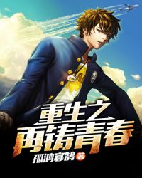 ����֮�����ഺ