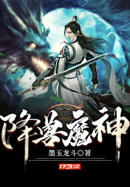 ����ħ��