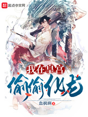 ���ڻʹ�͵͵����