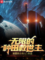 ���޵����������