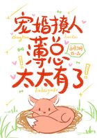 ������ˣ����ܣ�̫̫���ˣ�