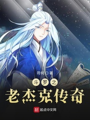 ����֮�Ͻܿ˴���