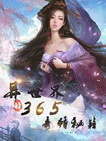 ������������ؼ�