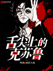 ����ϵĿ���³