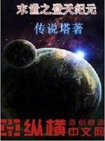 ĩ��֮�����Ԫ