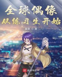 ȫ��ż�����ϰ����ʼ