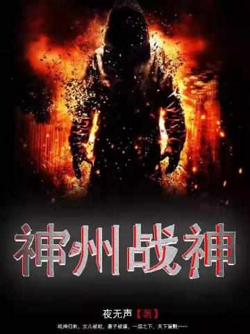 ����ս��