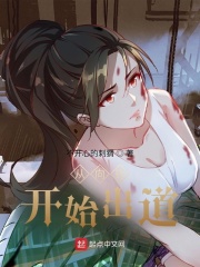 ���ճ������ҳ�������Ȧȫ�ܴ���