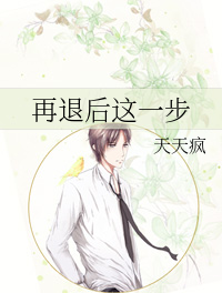 ���˺���һ��