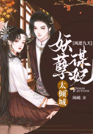 ������죺����ı��̫���