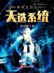 ���汦��֮��ѡϵͳ