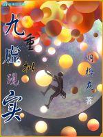 ����������ʵ