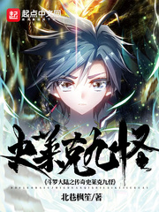 ���޴�½�Dʷ���˾Ź�