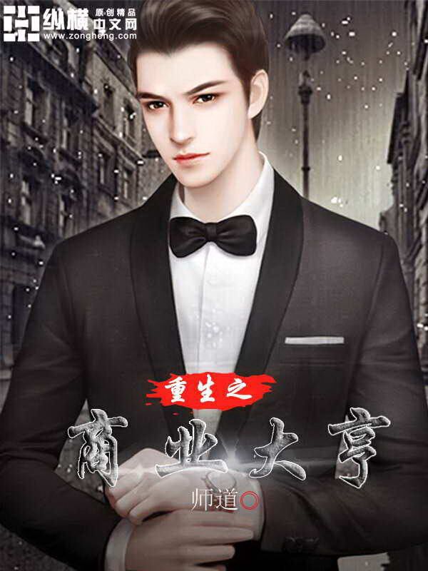 ����֮��ҵ���