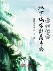 ���³�ȫ�ܸ��ֵ����֮��